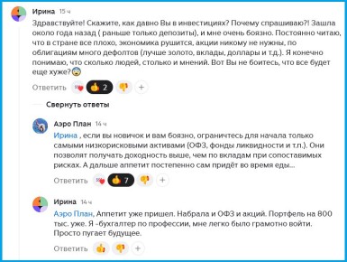 ��� ���������� ����������������: ������ ��� ����������