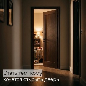 ��� ����� ���, ��� ������� ����� � ������� � ����������