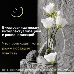 �������������� � ������������������: ����� ����� ������������ ������