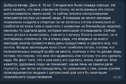 ����� ��������� �� ������ ������: ������ ����� � ������ � ��������