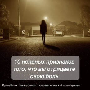 ����������� �������: ��� ������, ��� �� ��������� ���� ������