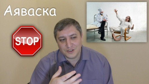 ����������� ����� � ������������� � ������� �������