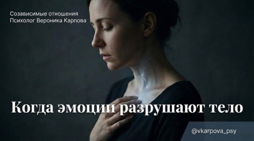 ��� ������������� ����������� ������ �� ���������� ���������