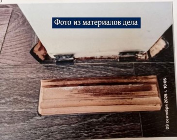 ����� ������ ��������� ��-�� ���������� ��������: ����������� ��������� 150 ����� ������