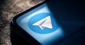 ������������� � ������� Telegram �� ������������ ����������