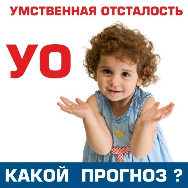 ��� ������ ������� � ���������� �����������: ����������� ������ � �������