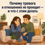 ����������� � ����������: ��� � ���������� � �������� �����