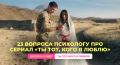 ������ ��� ���, ���� � ������ ���������� ����������: 23 ������� � ��������������� �������� �������
