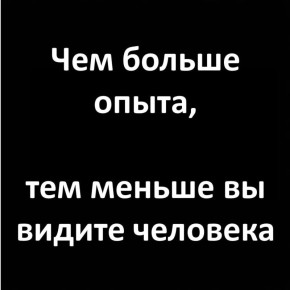 ��� ���������� ������ �� ����� ����������� � ��������