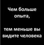��� ���������� ������ �� ����� ����������� � ��������