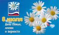 � ���� �����, ����� � ��������: ������������ ��� ��������� ��������