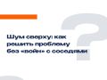 ��� ������: ��� ����� ������� ��� ���������� � ��������