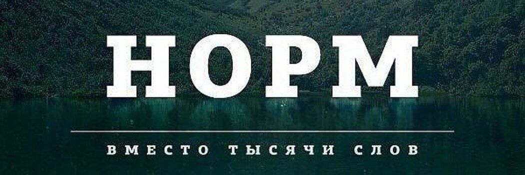 Будь собой: как не потерять себя в мире идеалов