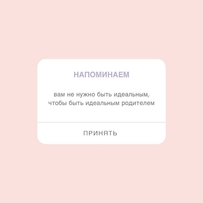 Как научиться хвалить себя каждый день