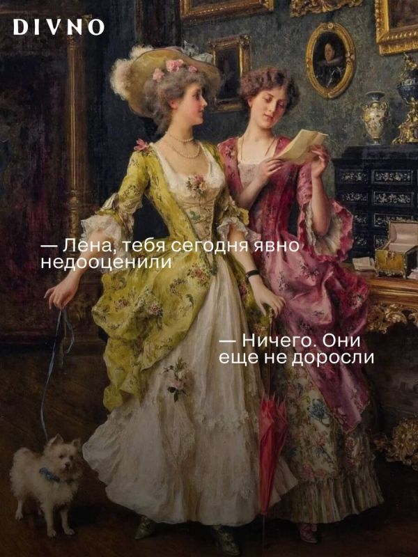 Почему стоит отпраздновать Galentine's Day: день женской дружбы