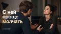 Токсичные привычки в общении: как избежать эмоционального давления