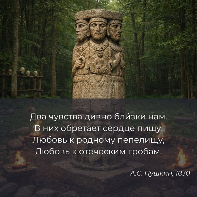 Почему самостояние личности важно для будущих поколений