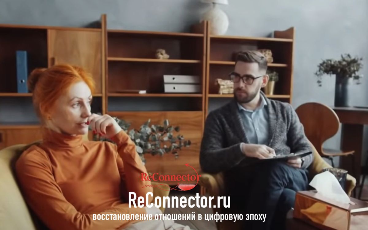 Как восстановить отношения на расстоянии: ключевые шаги и психологические аспекты
