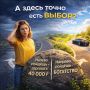 Как научиться говорить «нет» и вернуть контроль над своей жизнью