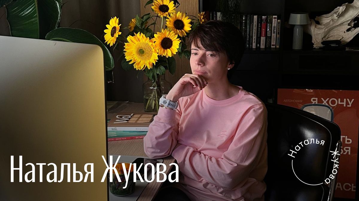 Границы в жизни: почему важно их выстраивать и как это сделать