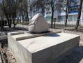 В Сквере дружбы на Урицкого появился новый памятник