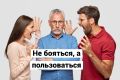 Как правильно воспринимать критику: 7 шагов к успеху