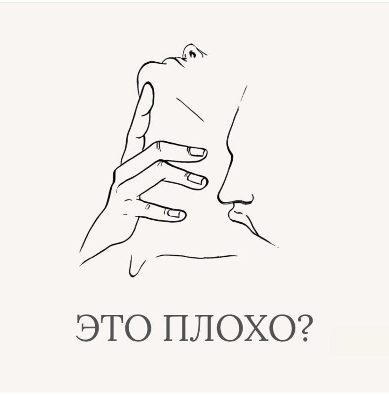 Как улучшить интимную жизнь: советы для гармонии и близости